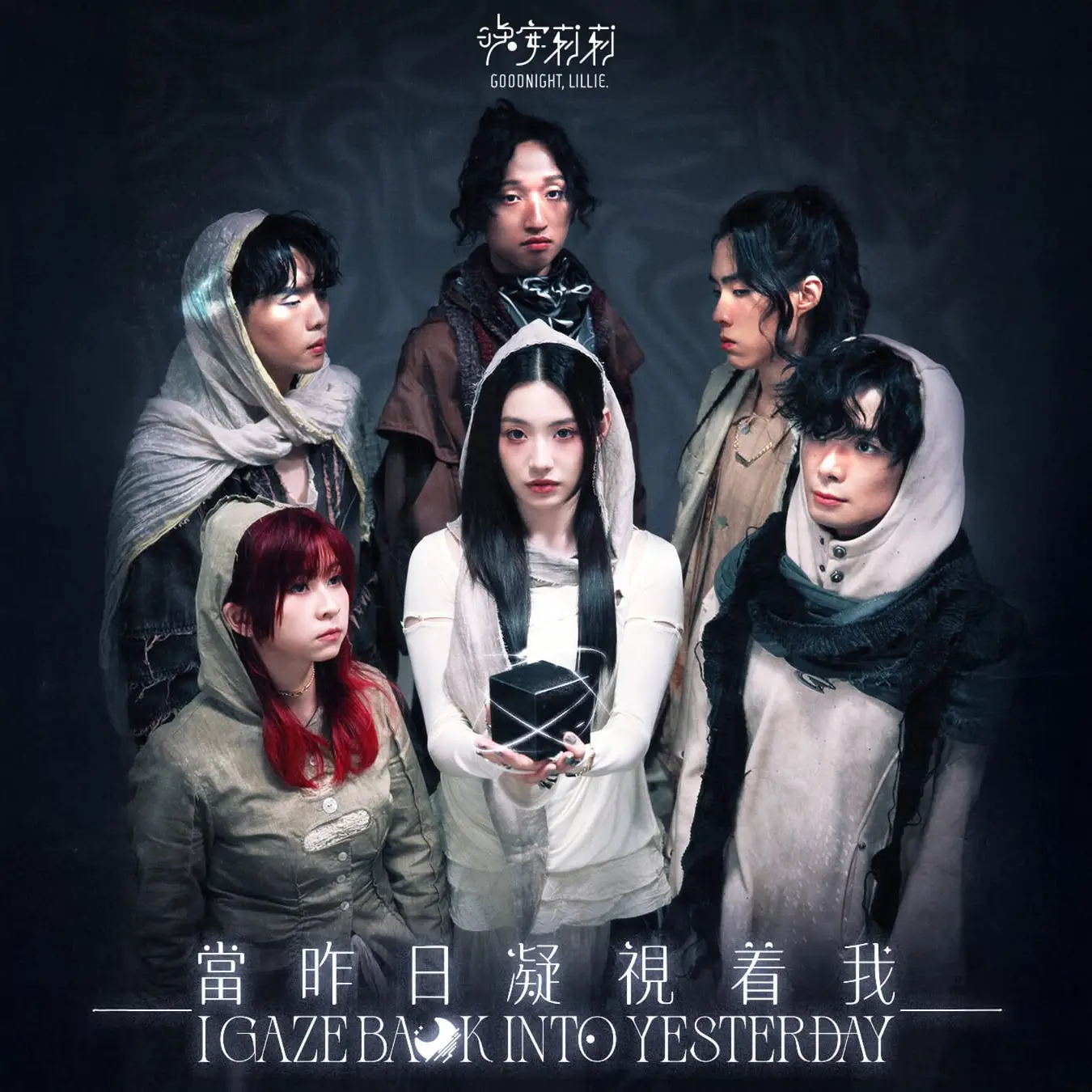 898 – Teddy Fan x Sinnie Ng Cover photo