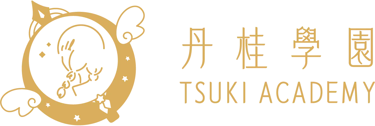 Sinnie Ng Birthday Project 2026 活動主題網站 31