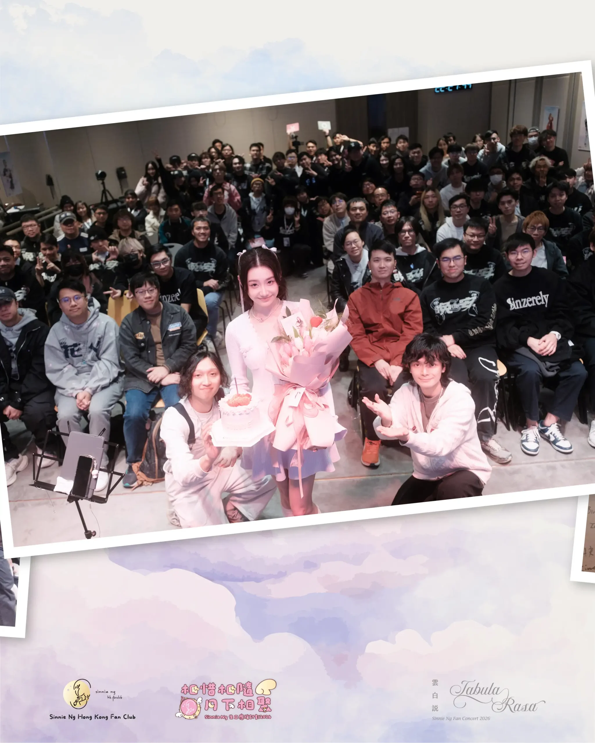 《TABULA RASA 雲白說》Sinnie Ng Fan Concert 2026 完滿舉行 15